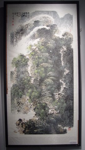 贺更生山水.JPG