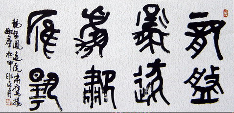 DSC04156.JPG