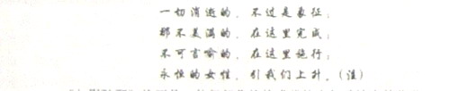 邢健健“百女图”-5-05.JPG