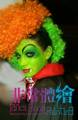 12005.jpg