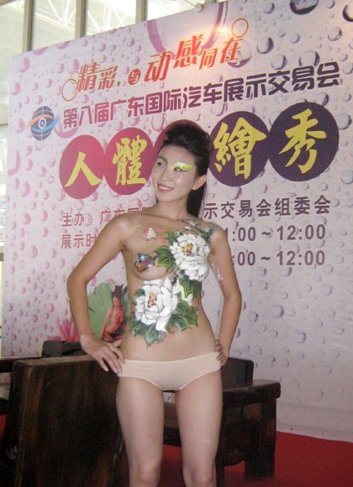 09001.jpg