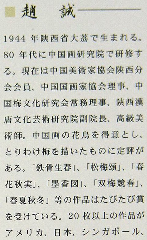 DSC04199.JPG