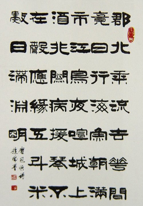DSC04195.JPG