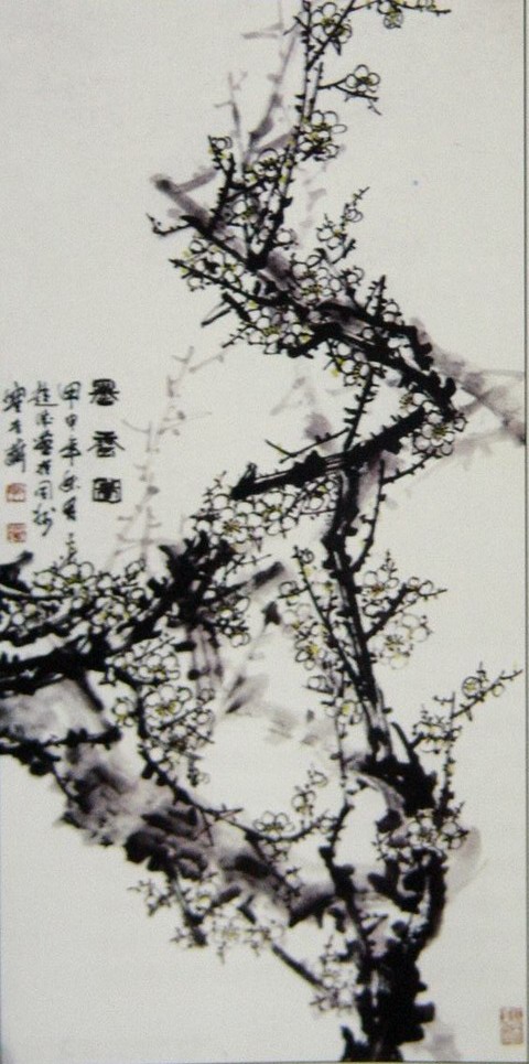 DSC04191.JPG