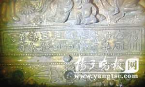 1227377099625AC03003_b.jpg