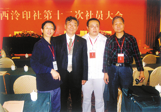 mszb2008110100029v01b006.jpg