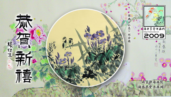明信片-01.jpg
