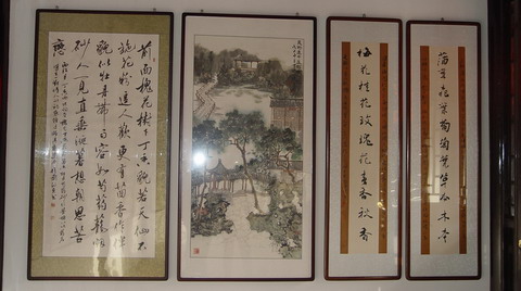DSC04345.JPG
