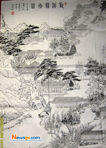 20081212155135426.gif