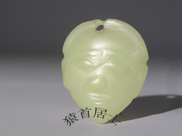 红山文化玉人面.jpg