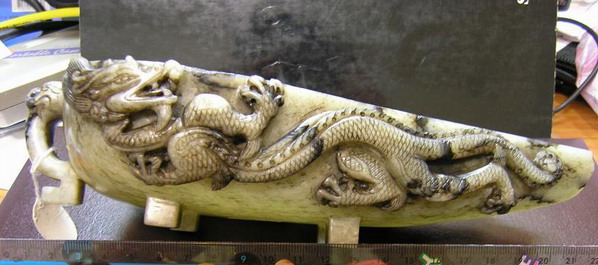 金代龙纹玉匜.jpg