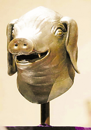 mszb2009022100002v01b007.jpg