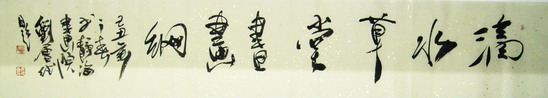 DSC04732.JPG