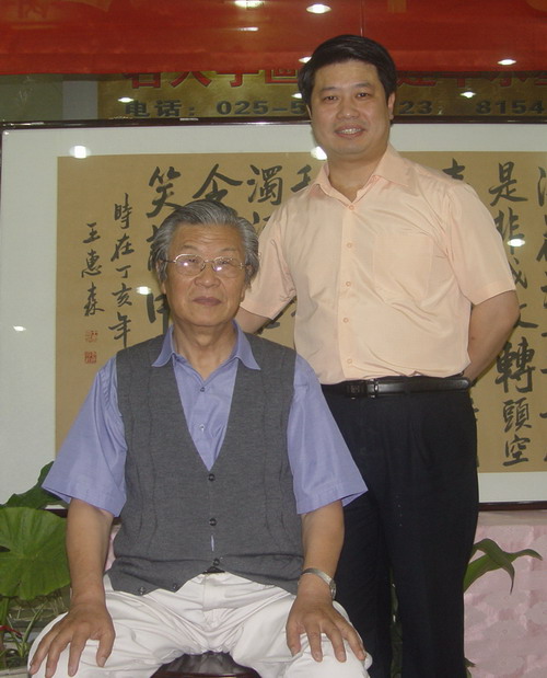 DSC08770.JPG