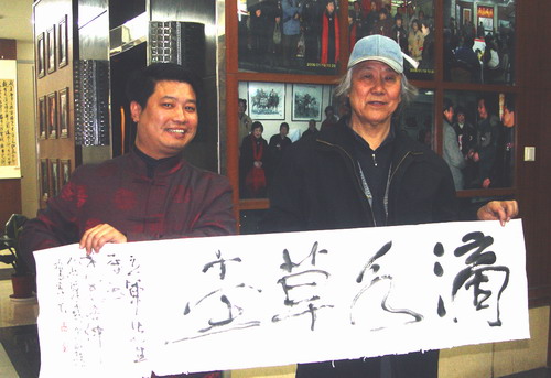 DSC02009.JPG