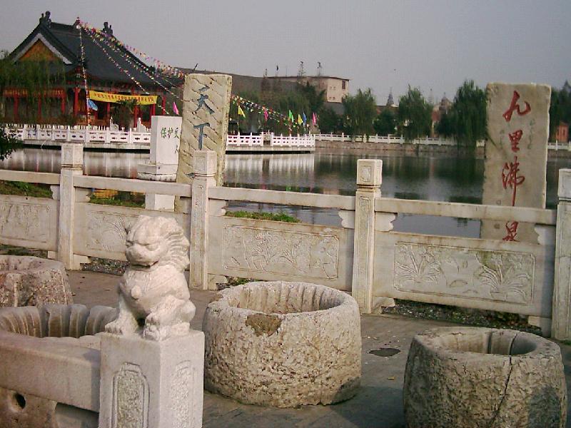 2005122615465032120.jpg