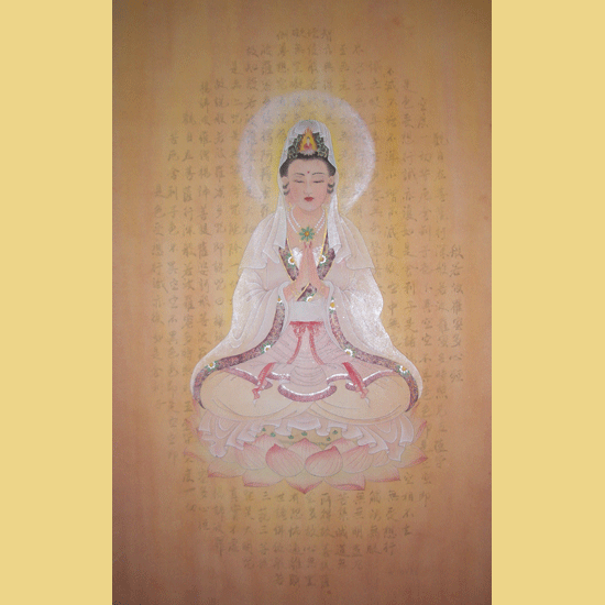 赵上慧的观音菩萨.gif