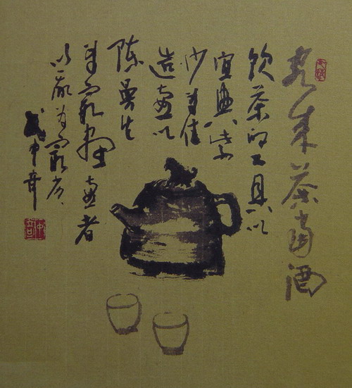 DSC04685.JPG