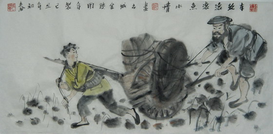 “车轮滚滚鱼水情”.JPG