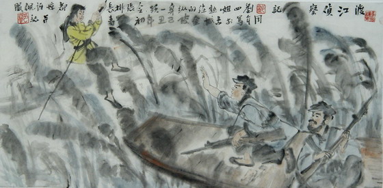 “渡江侦察记”刘四姐熟练纵身一跃，令张排长都 惊讶佩服。.JPG