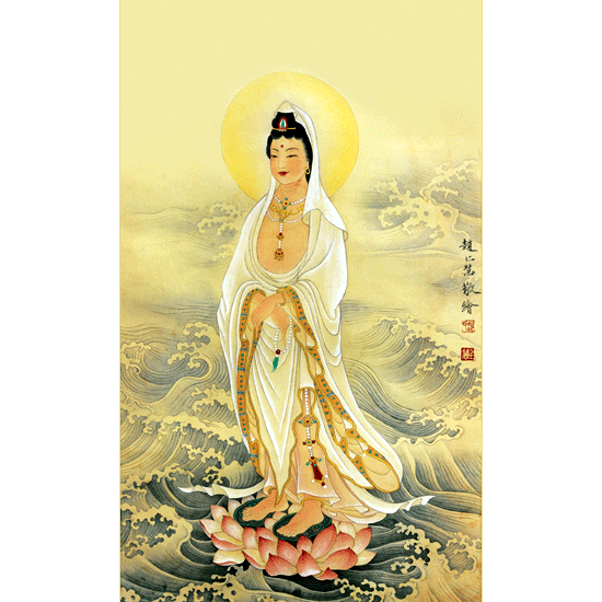 赵上慧的南海观音.gif