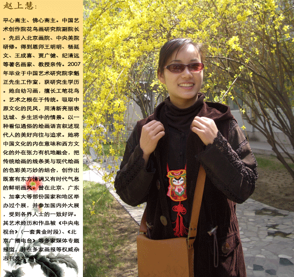 2008011900045973499.gif