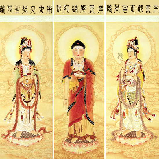 赵上慧的西方三圣.gif