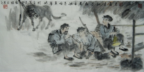 “天是房地是床，老百姓是亲爹娘”.JPG
