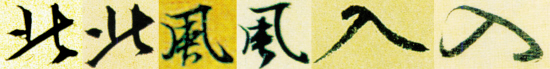 mszb2009022800014v01b005.jpg