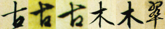 mszb2009022800014v01b007.jpg