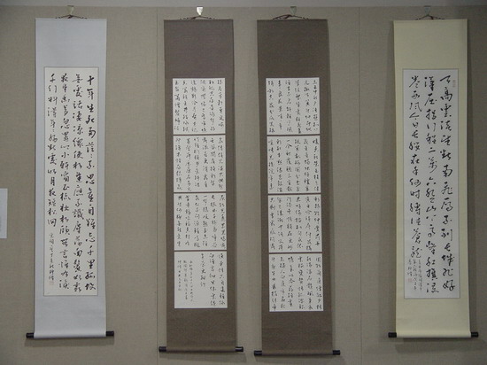 王静修-3.JPG