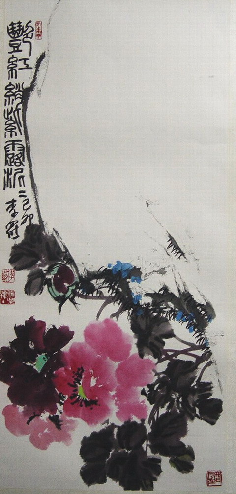 李罗-3.JPG