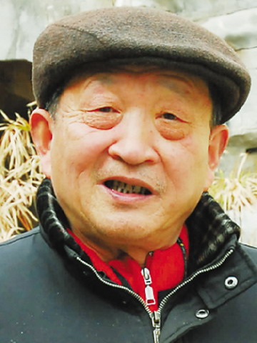 黄永年.jpg