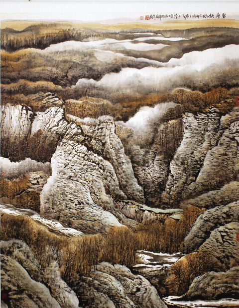 鞠伏强 山水.jpg