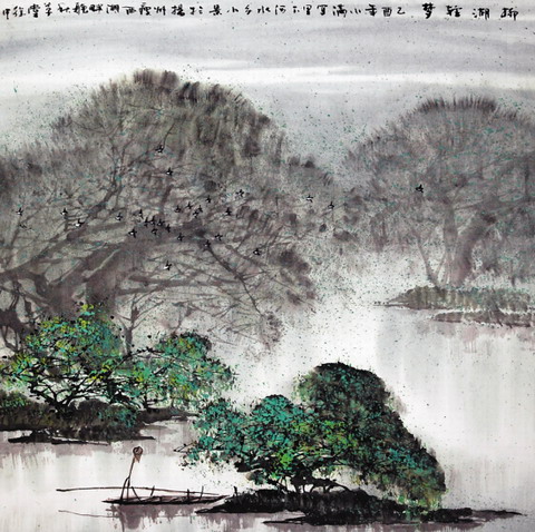 徐中 柳湖轻梦.jpg
