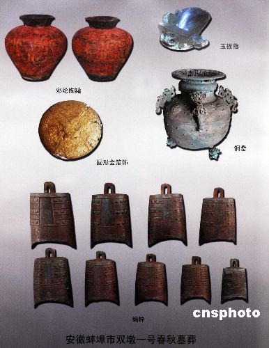 xin_3120106150815828211448.jpg