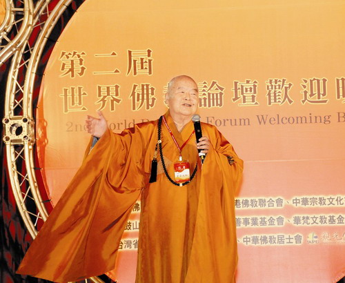 20090331075232718.jpg