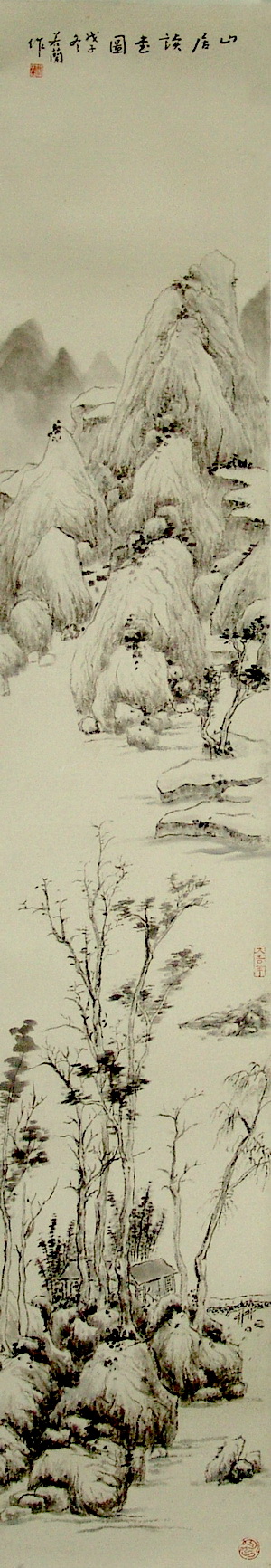 48dfd04bt670591da4f3e&690.jpg