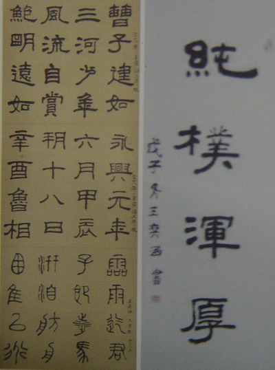 DSC05102.JPG
