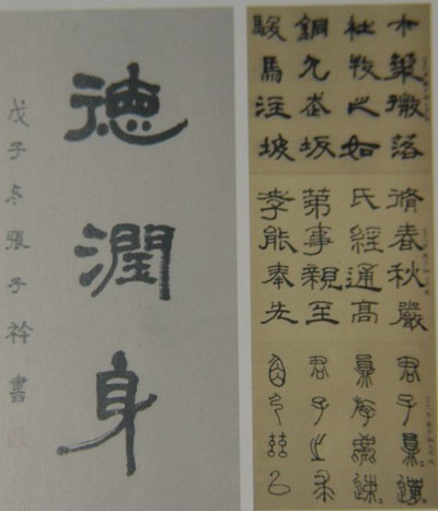 DSC05099.JPG