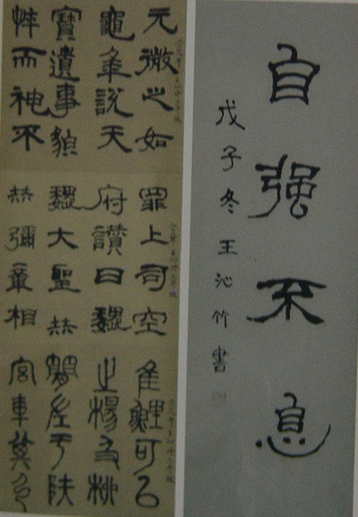 DSC05124.JPG