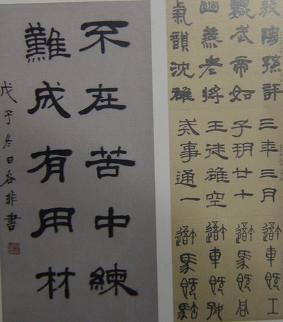 DSC05106.JPG