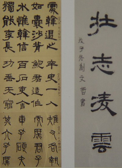 DSC05101.JPG