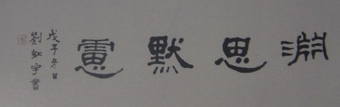 DSC05105.JPG