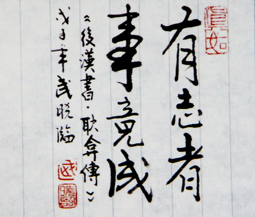 DSC05123.JPG