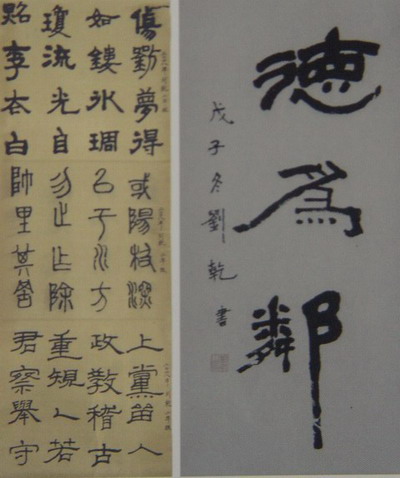DSC05100.JPG