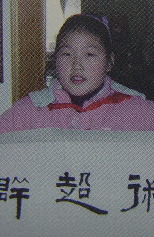 DSC05108.JPG