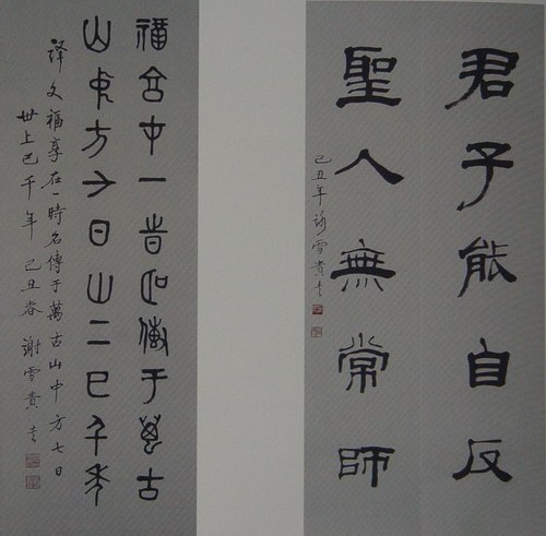DSC05118.JPG