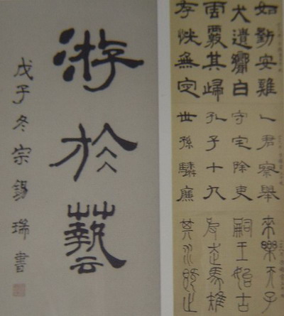 DSC05104.JPG