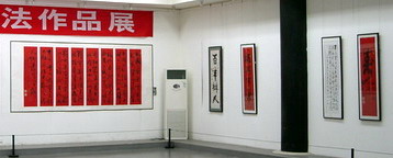 DSC05152.JPG